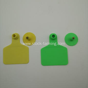 farm equipment animal Management Ear Tag number